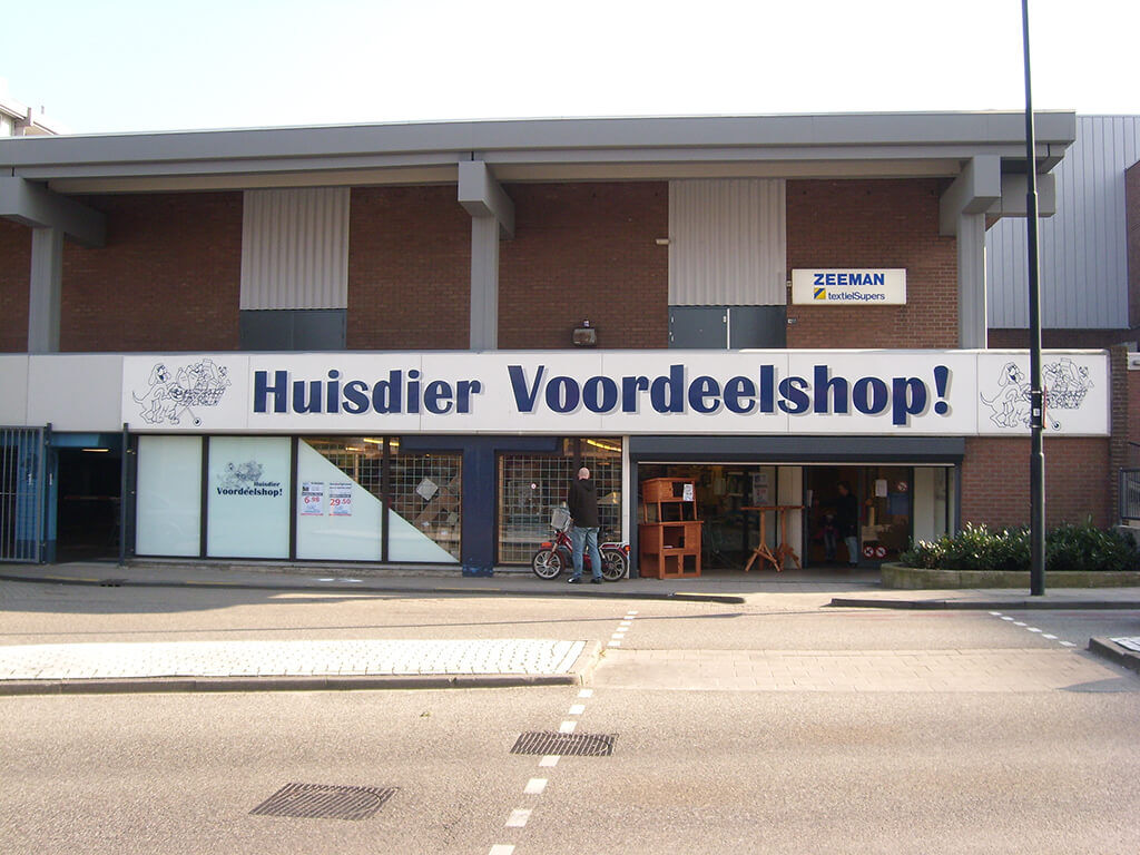 Huisdiervoordeelshop is de goedkoopste dierenwinkel van nijmegen.